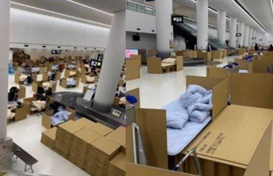 온라인커뮤니티