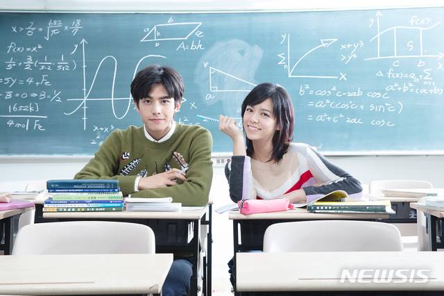 [서울=뉴시스] 영화 '나의 청춘은 너의 것' (사진=오드 제공) 2020.05.04. photo@newsis.com