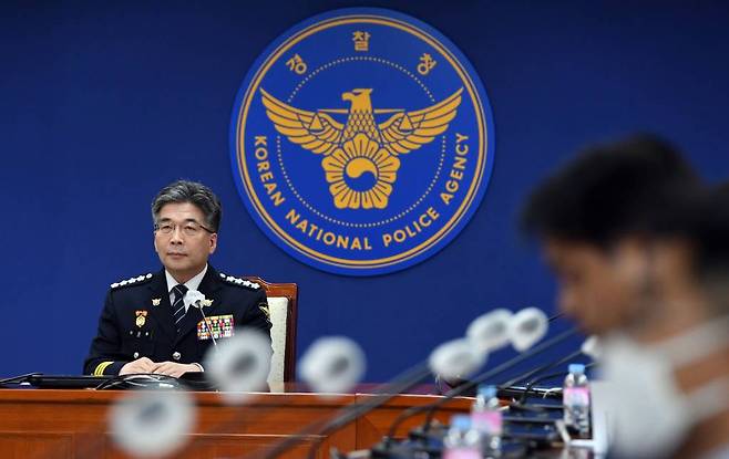 민갑룡 경찰청장 / 사진=김창현 기자 chmt@