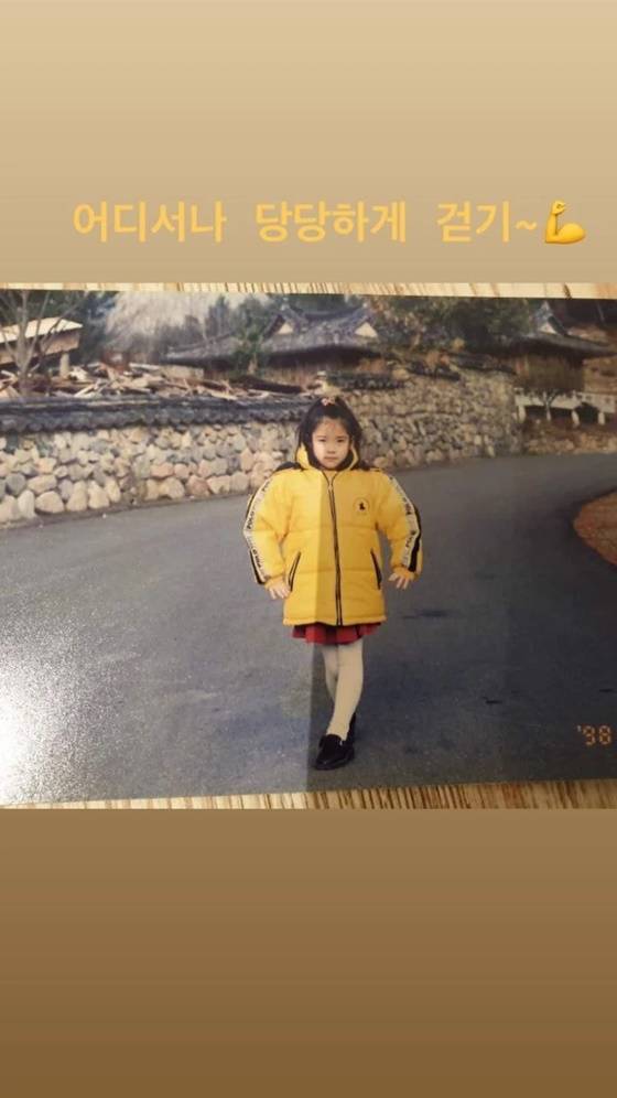 /사진=아이유 인스타그램