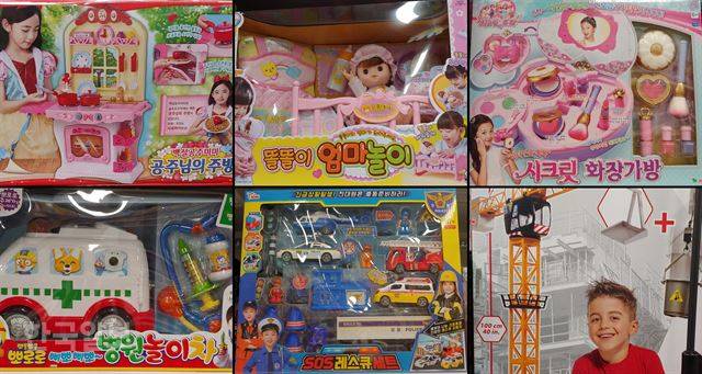 [저작권 한국일보] 5일 어린이날 서울 송파구의 한 대형마트 완구코너에 전시돼있던 장난감들 사진. 여아(위)를 모델로 한 장난감과 남아(아래)를 모델로 한 경우가 확연히 다르다. 김현종 기자