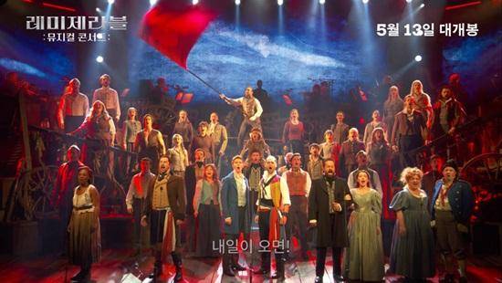 ©유니버설 픽쳐스