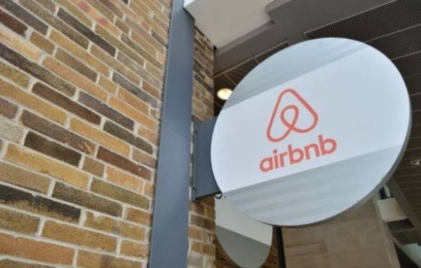 에어비앤비(airbnb) 로고(자료 연합뉴스)