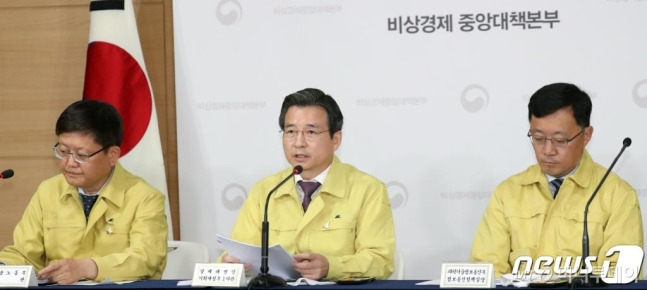 김용범 기획재정부 제1차관이 지난 7일 정부의 '한국판 뉴딜' 방안에 대한 브리핑을 하고 있다. /사진=뉴스1