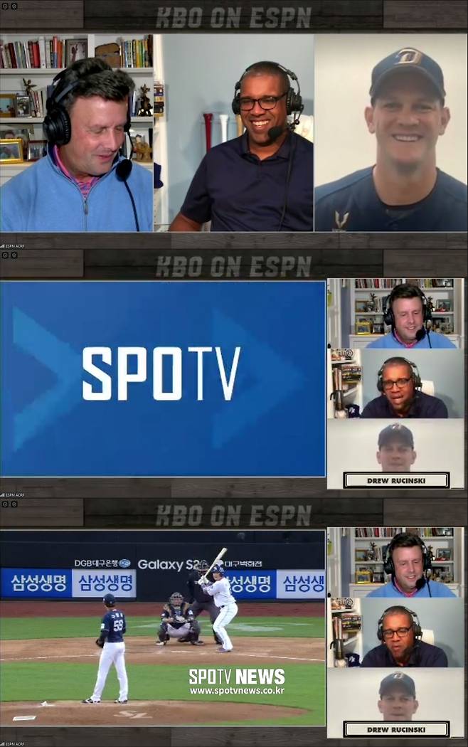 ▲ ESPN과 인터뷰를 진행하고 있는 NC 다이노스 선발투수 드류 루친스키. ⓒ ESPN 중계 캡처