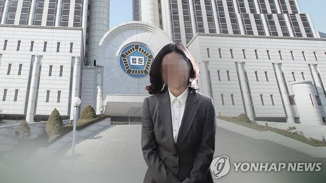 정경심 구속 후 첫 재판…검찰, 공소장 변경 신청 (CG) [연합뉴스TV 제공]