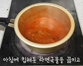 /유튜브