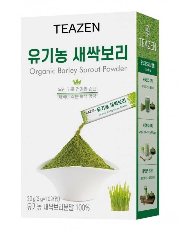 사진제공 : 티젠