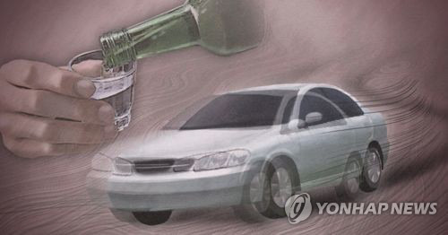 음주운전 교통 사고 [제작 이태호] 사진합성, 일러스트