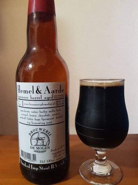 헤멜 앤 아르데 보모어(Bowmore) 배럴 에이지드 임페리얼 스타우트. 보모어 위스키 오크통에 숙성한 임페리얼 스타우트 맥주. [사진 김대영]