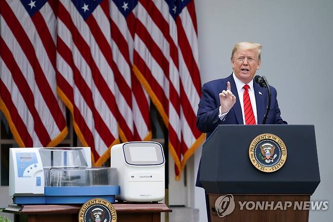 기자회견하는 도널드 트럼프 미국 대통령 [로이터=연합뉴스]