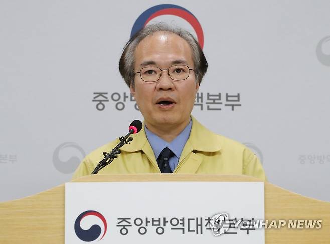 권준욱 중앙방역대책부본부장(국립보건연구원장) [연합뉴스 자료사진]