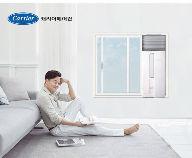 [서울=뉴시스] 캐리어에어컨, ‘캐리어 창문형 에어컨’ 이서진 모델 이미지. 사진 캐리어에어컨