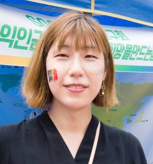 박한희 변호사. 페이스북 캡처