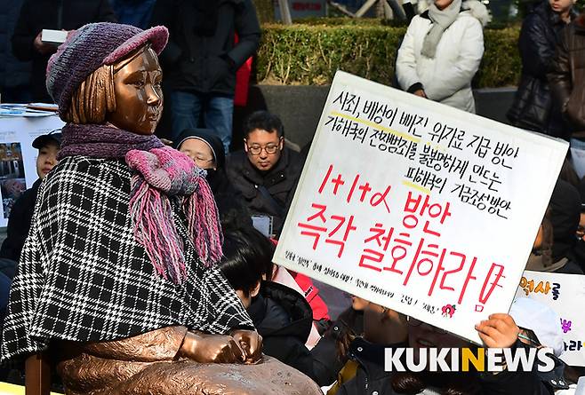 사진=한성주 기자