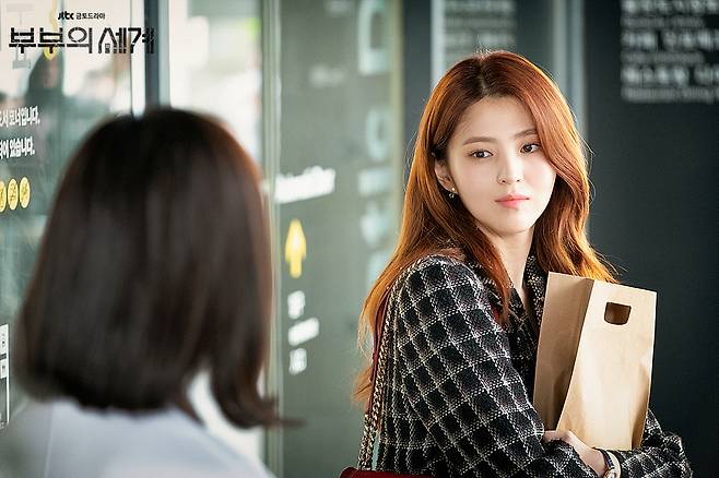 ▲ '부부의 세계' 여다경 역할의 배우 한소희. 제공ㅣJTBC