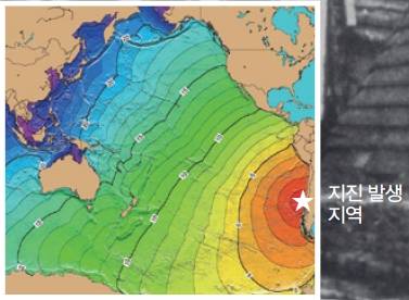 NOAA/USGS 제공