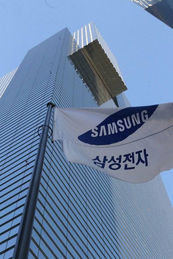 서울 서초동 삼성전자 서초사옥 외경.