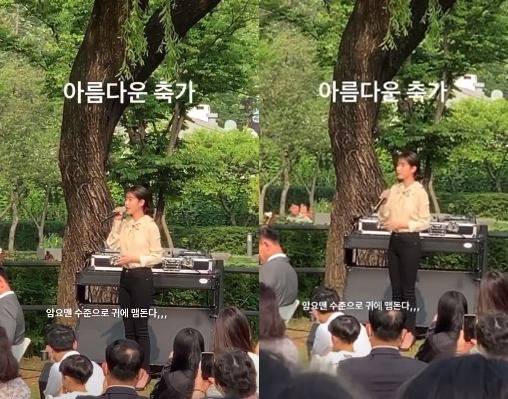 ▲ 아이유가 밴드 혁오의 기타리스트 임현제(왼족) 결혼식에서 축가를 불렀다. 출처ㅣ임현제 신부 SNS