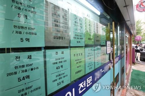 부동산시장 [연합뉴스 자료사진]