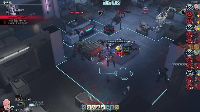 엑스컴 키메라 스쿼드 이미지