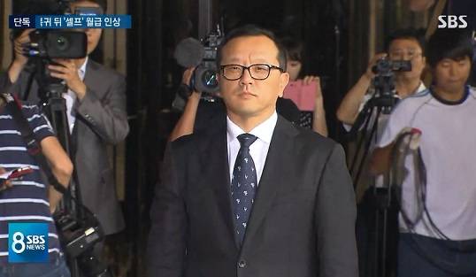 전두환 전 대통령 장남인 전재국 북플러스 대표이사. SBS 보도화면 캡처