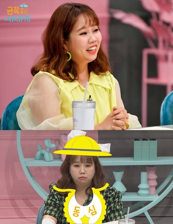 /사진제공=채널A
