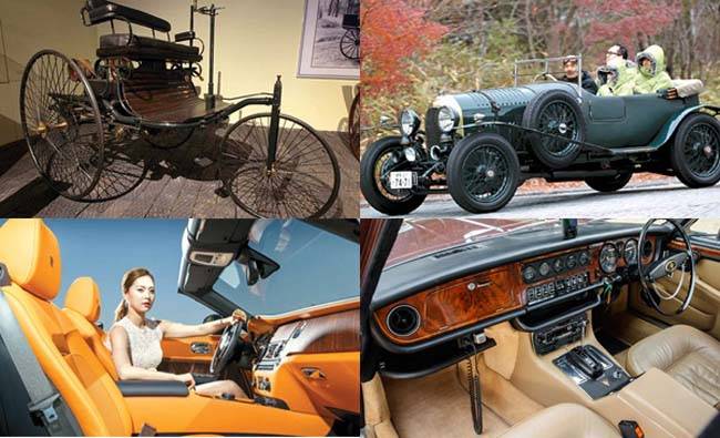 사진= 롤스로이스, 재규어, 벤틀리, 매경DB