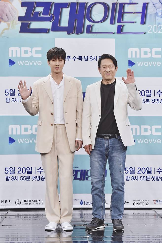 ▲ 박해진(왼쪽)과 김응수. '꼰대인턴' 온라인 제작발표회. 제공|MBC