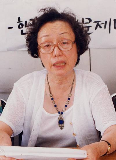 윤정옥 한국정신대문제대책협의회 초대 대표. [동아DB]