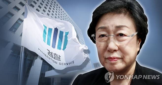 한명숙 불법정치자금 수수 사건 (PG) [김민아 제작] 사진합성