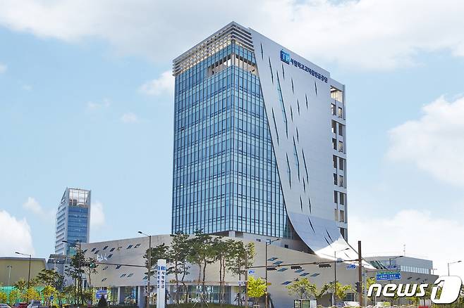 사립학교교직원연금공단 (사학연금공단 제공) © 뉴스1