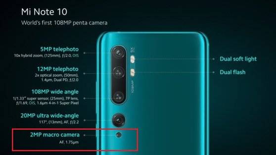 샤오미 미노트10에는 카메라 초점 보완을 위해 200만 화소 레이저포커스 센서가 들어가 있다. [자료 샤오미]