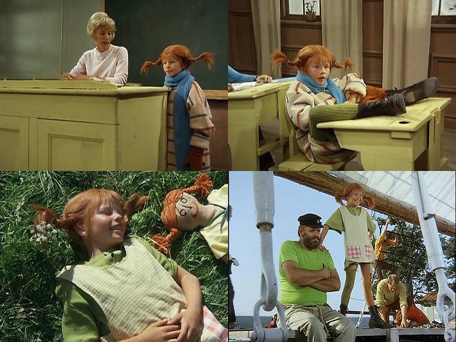 EBS 목금 오후 7시에 방송 중인 ‘말괄량이 삐삐’. 1969년 스웨덴 드라마로 전세계적 인기를 끌었다.