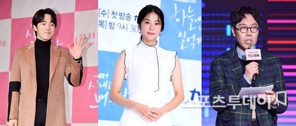 김정현 서은수 김영철 / 사진=DB