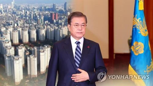 "부동산 투기와 전쟁"…고강도 추가 대책 예고 (CG) [연합뉴스TV 제공]