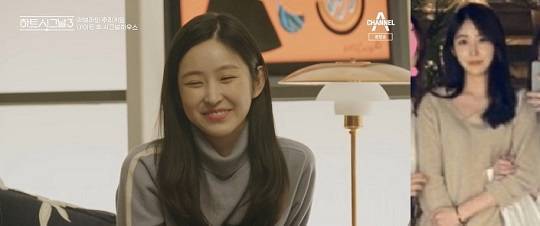 채널A '하트시그널3', 디시인사이드 갤러리