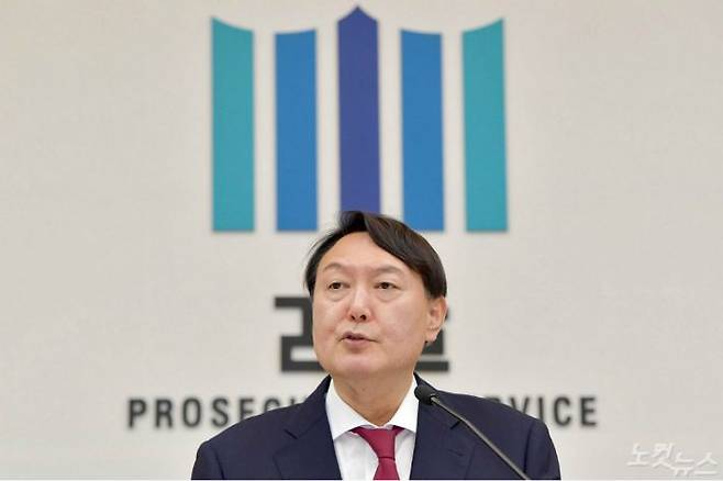 윤석열 검찰총장 (사진=박종민 기자/자료사진)