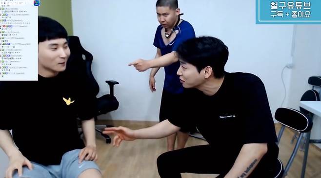 BJ철구의 방송을 접한 누리꾼들은 분노를 표출했다. 온라인 커뮤니티 캡처