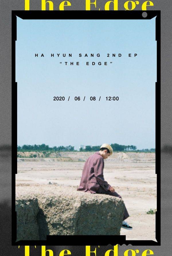 하현상 / 사진=스톤뮤직엔터테인먼트 제공