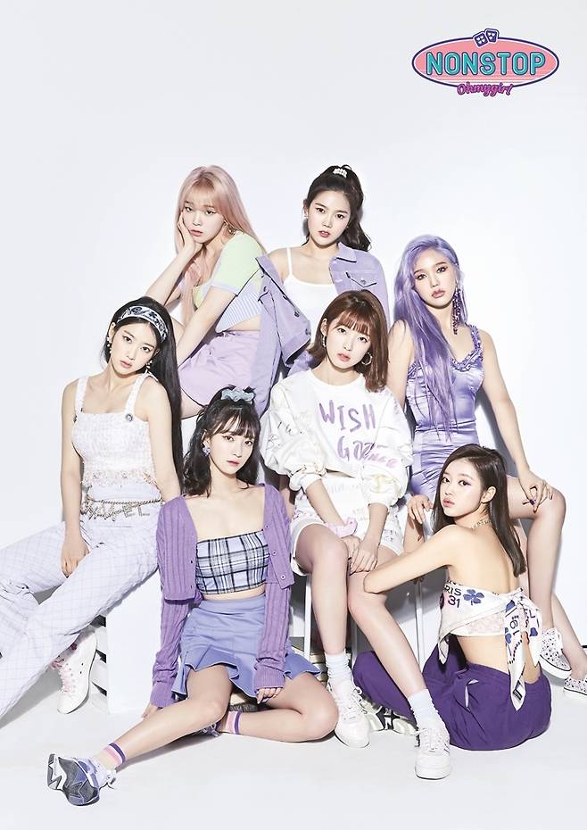 오마이걸/ WM엔터테인먼트 © 뉴스1