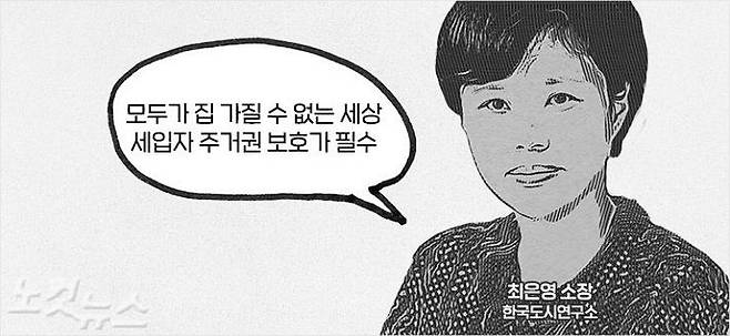 (그래픽=김성기 기자)