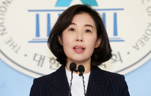 박경미 신임 청와대 교육비서관의 국회의원 시절 모습. 뉴스1
