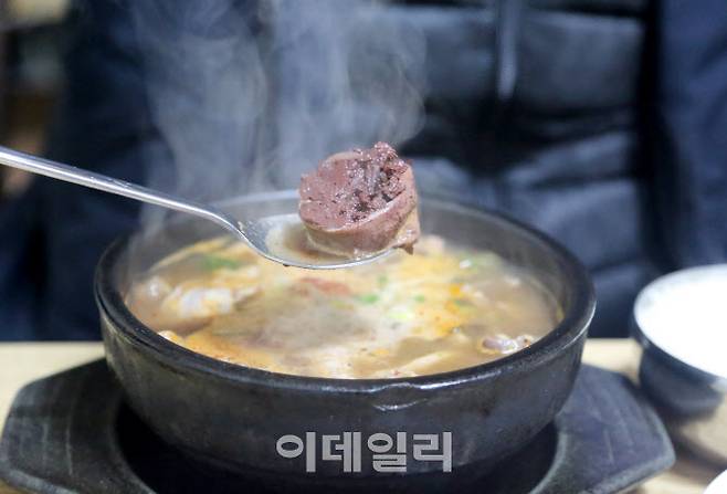 정순순대의 순대국밥
