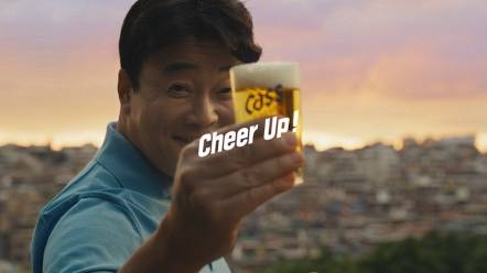 [사진=오비맥주]