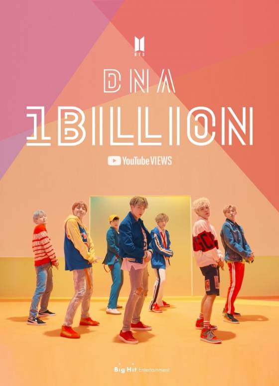 방탄소년단 'DNA' 뮤직비디오 10억뷰 돌파..BTS 뮤비 최초