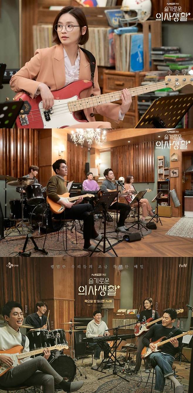 조정석, 김대명, 정경호, 유연석, 전미도는 극중 '99즈'로 불렸다. '슬기로운 의사생활'에서는 다섯 명이 밴드로 활동하는 이야기도 그려졌다. 전미도가 연기한 채송화는 베이스 담당이었다. (사진=tvN 제공)