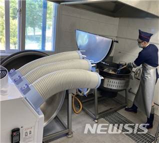 [서울=뉴시스] 육군 취사장 이동식 에어컨. 2020.06.03. (사진=국방부  제공)