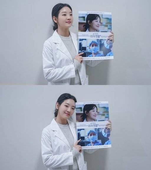 조이현이 지난달 27일 “1분 1초가 영광이었다”며 드라마 ‘슬기로운 의사생활’ 종영 소감을 소속사를 통해 전했다. 아티스트컴퍼니 제공