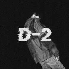 방탄소년단 슈가 ‘어거스트 디’, 두 번째 믹스테이프 ‘D-2’. 사진=빅히트 엔터테인먼트